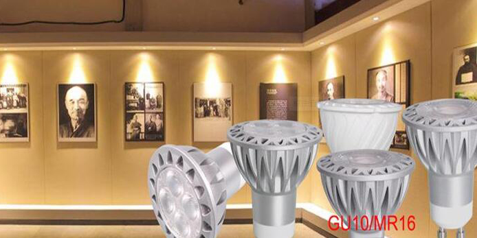What is the function of the museum gu10 track light